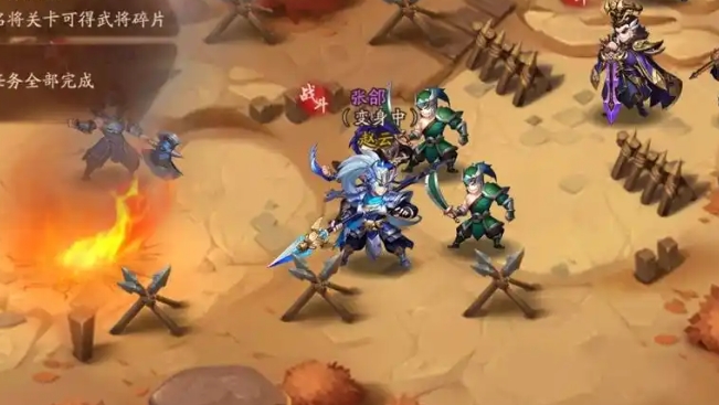 少年三国志2神兽秘境怎么玩2