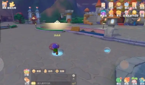 摩尔庄园中级向导怎么升1