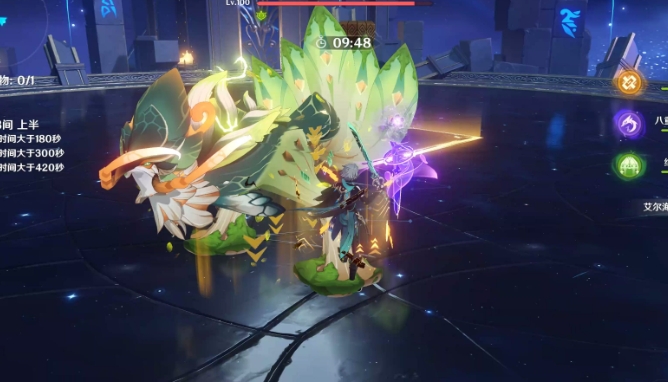 原神艾尔海森怎么养成3