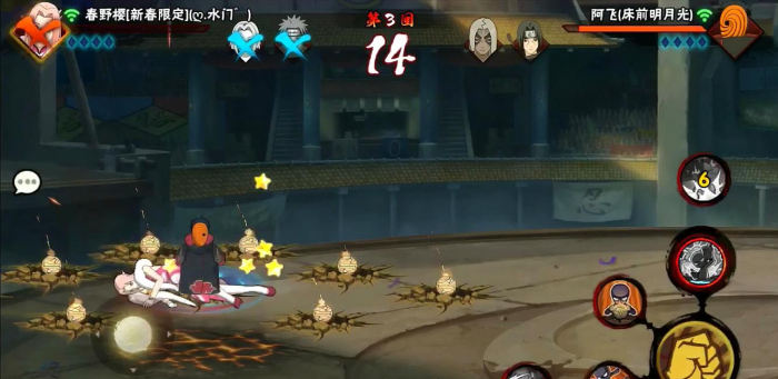 火影忍者手游怎么骗替1