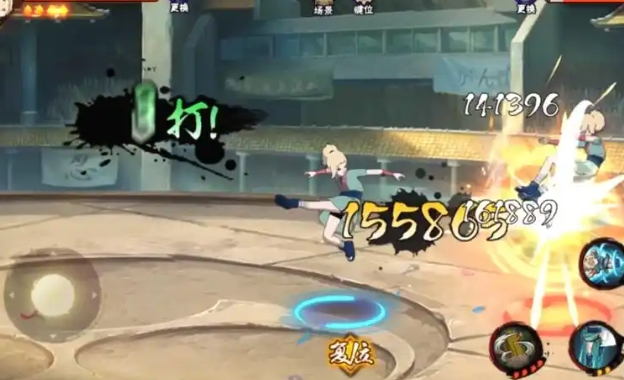 火影忍者手游油女取根怎么入手2