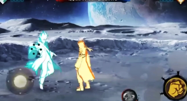 火影忍者手大筒木舍人怎么入手1