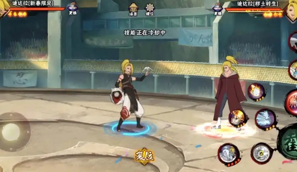 火影忍者手游新春迪达拉怎么入手1