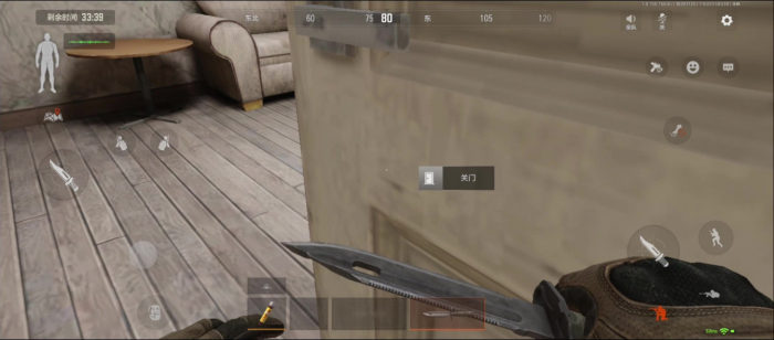 暗区突围农场怎么跑刀1