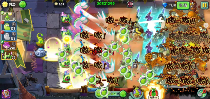 植物大战僵尸2潘妮的追击怎么打高分_植物大战僵尸2潘妮的追击视频