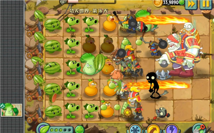 植物大战僵尸2功夫世界13关怎么过1