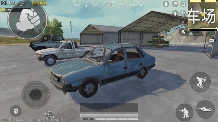 和平精英载具怎么选择_和平精英载具皮肤怎么使用