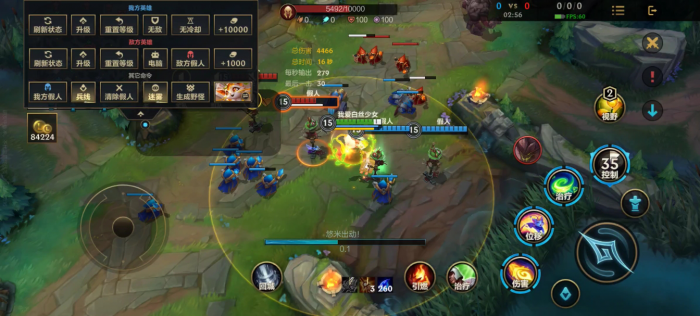 英雄联盟手游猫咪怎么玩3