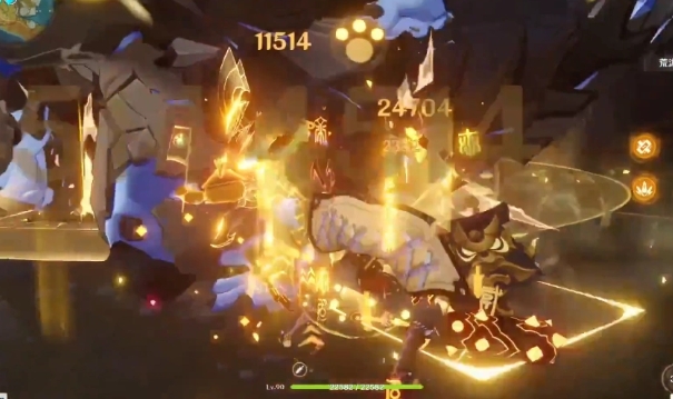 原神一斗怎么养成3