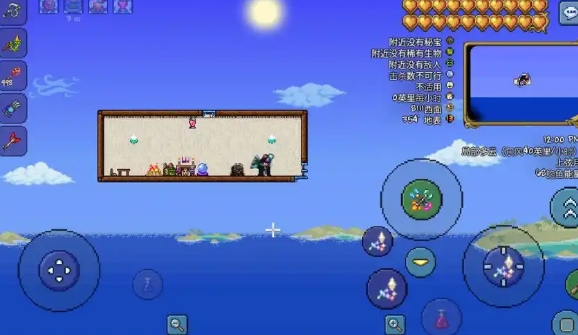 泰拉瑞亚召唤师怎么打鹦鹉螺_泰拉瑞亚鹦鹉boss