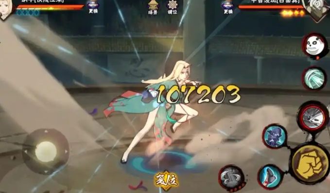 火影忍者手游侠隐纲手怎么玩2