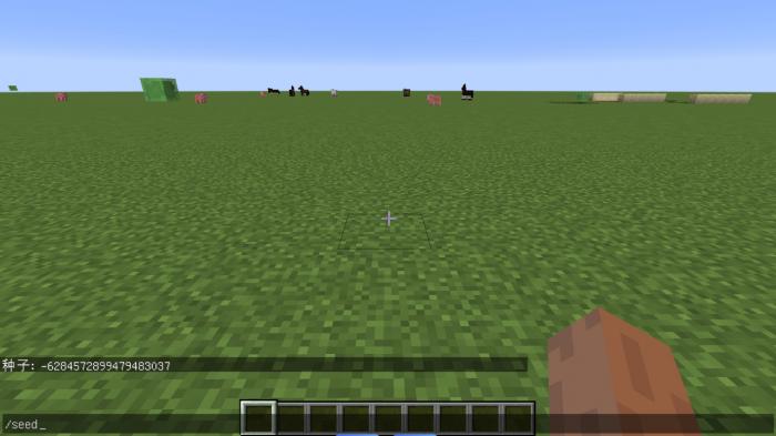 我的世界结构方块怎么用_我的世界结构方块怎么用