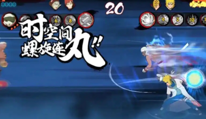 火影忍者手游四代雷影艾怎么入手3