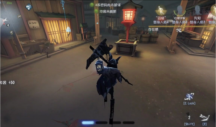 第五人格守夜人怎么牵制_第五人格守尸