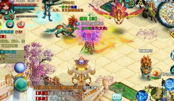 忘仙怎么快速到40级_忘仙怎么升级快