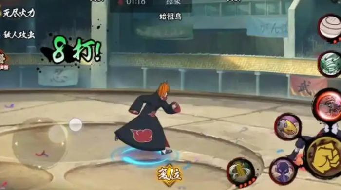 火影忍者手游紫阳花怎么入手3