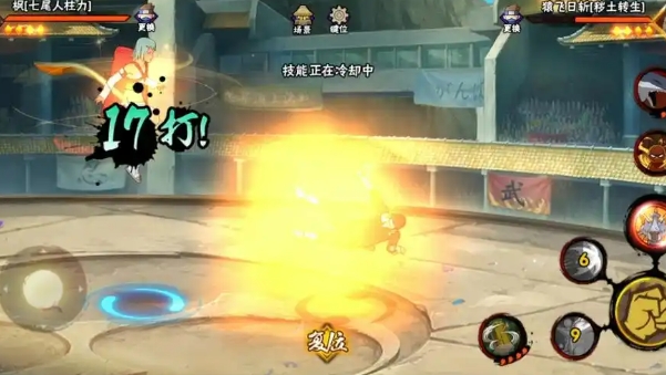 火影忍者手游七尾枫怎么入手_火影忍者七尾捕捉视频