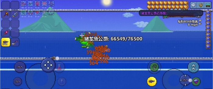 泰拉瑞亚职业怎么区分_泰拉瑞亚各个职业