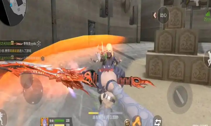 穿越火线手游天蓬有什么属性2