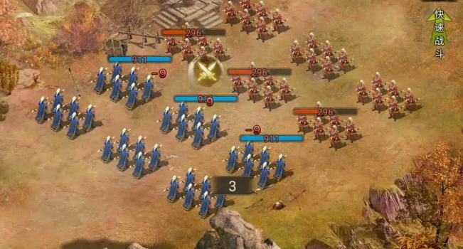 攻城掠地手游170级怎么玩_攻城掠地手游一天100级