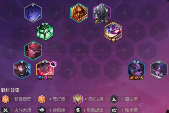 金铲铲之战恭喜发财开局锤石怎么玩1