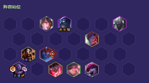 金铲铲之战恭喜发财开局锤石怎么玩2