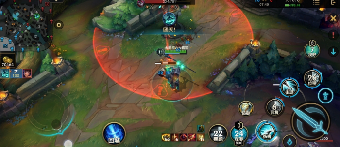 英雄联盟手游人马有哪些技巧2