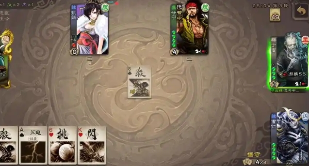 三国杀谋曹仁皮肤怎么得_三国杀曹仁知乎