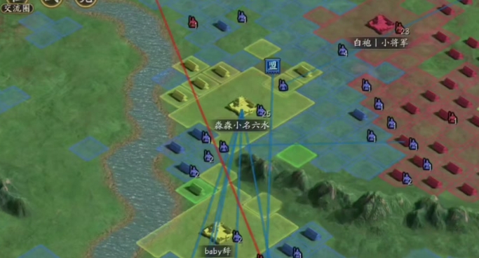 三国志战略版里怎么更换同盟1