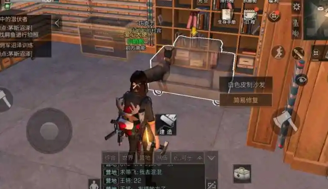 明日之后新手什么职业好3