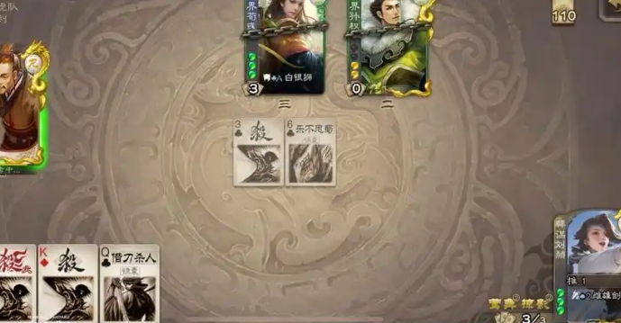 三国杀谋刘赪皮肤怎么得_三国杀刘刕