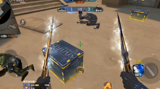 穿越火线手游时空猎手怎么玩1