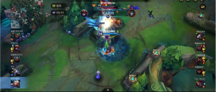 英雄联盟手游吸血鬼怎么玩3