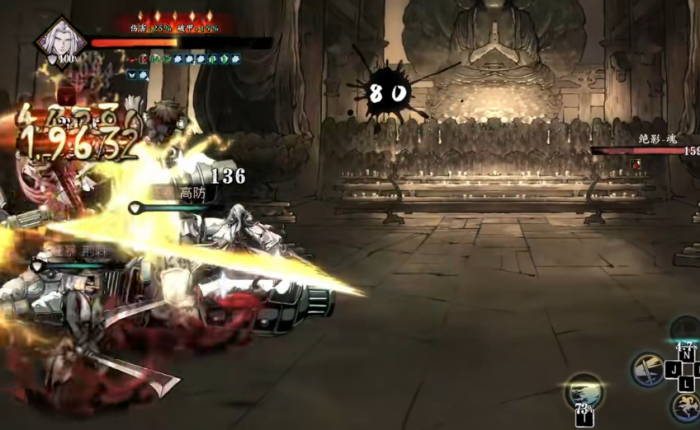 影之刃3左殇5级技能怎么搭配2