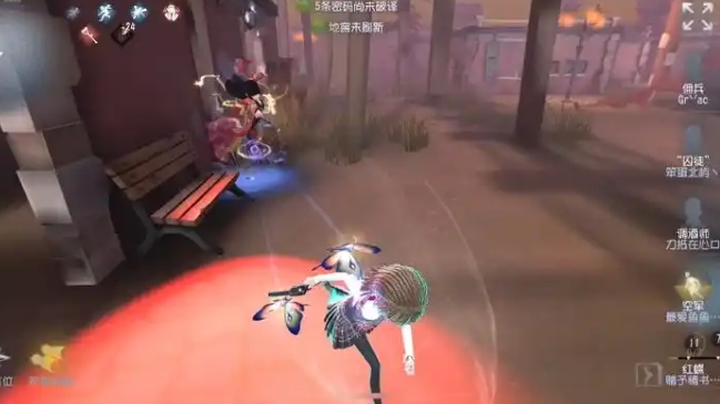 第五人格什么是强摸2