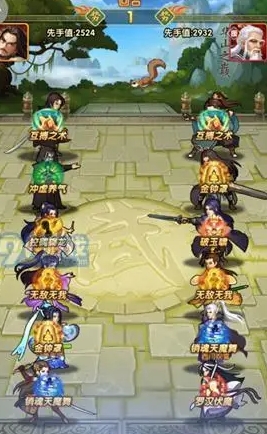 大掌门2红将阵容怎么搭配_大掌门2红将哪个厉害