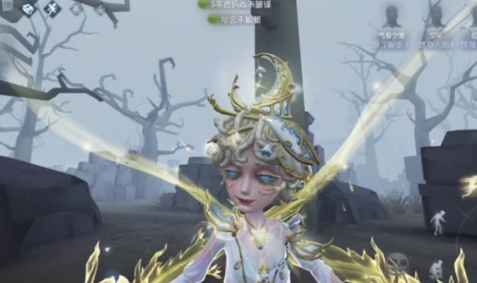 第五人格气象学家怎么入手1