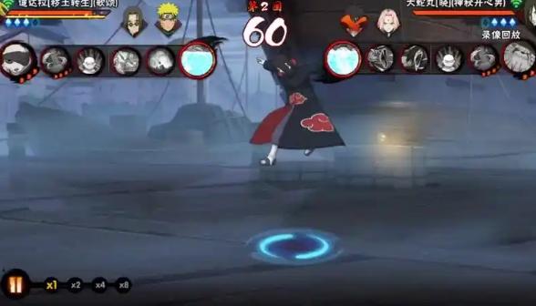 火影忍者手游晓蛇怎么入手_火影忍者手游那个忍者最该入手