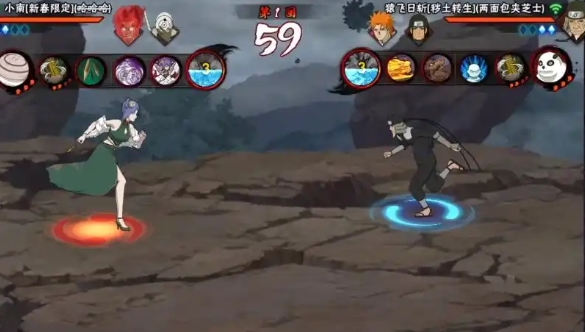 火影忍者手游新春小南怎么入手2