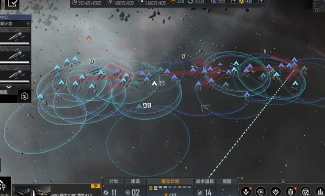 无尽的拉格朗日船都怎么带2