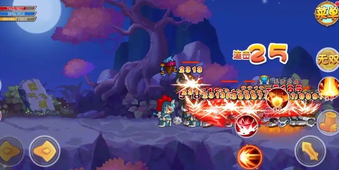 造梦西游ol酒染狂歌怎么用1