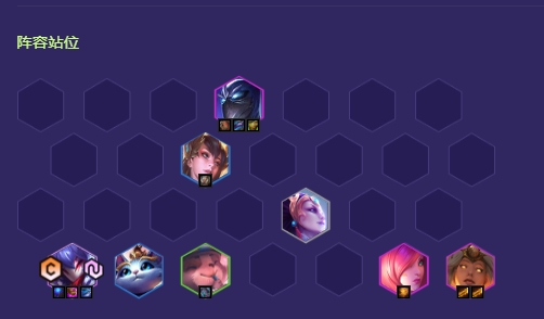 金铲铲之战千珏主C怎么玩_金铲铲之战国际服