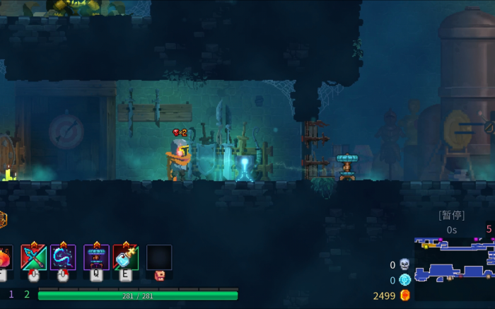 重生细胞盾牌武器要怎么选2