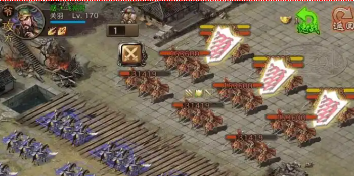 攻城掠地手游大将军印怎么使用1