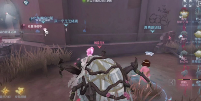 第五人格塔罗怎么搭配阵容3