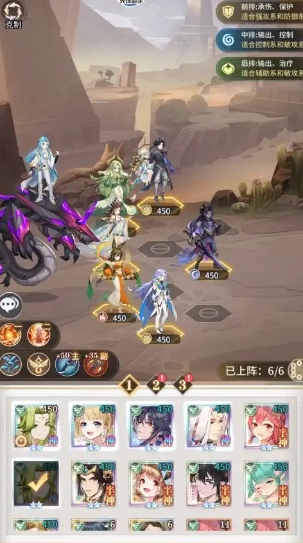 斗罗大陆武魂觉醒平民如何发育1