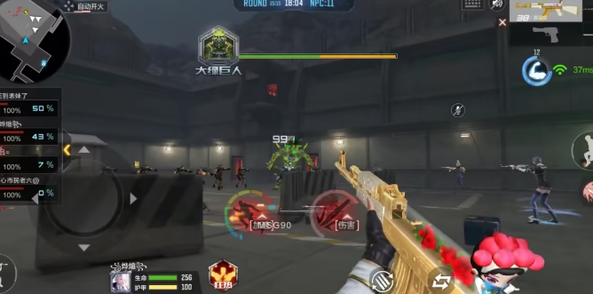 穿越火线手游祸斗怎么速刷1