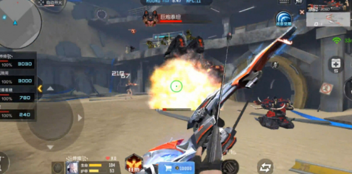 穿越火线手游祸斗怎么速刷2