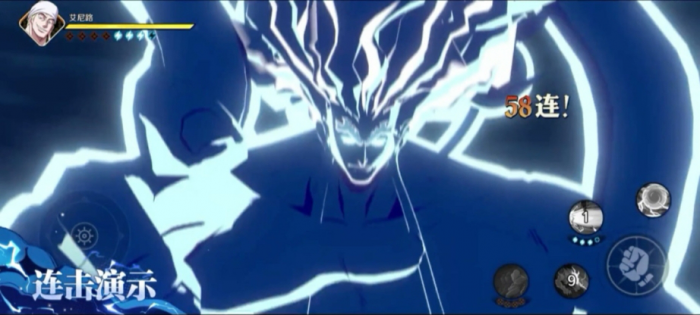 航海王壮志雄心艾尼路怎么玩1