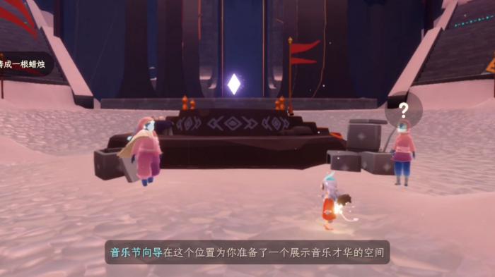 光遇音乐节代币怎么获得1